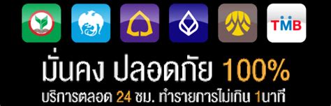 lotto123 เข้าสู่ระบบ|LOTTO123 .